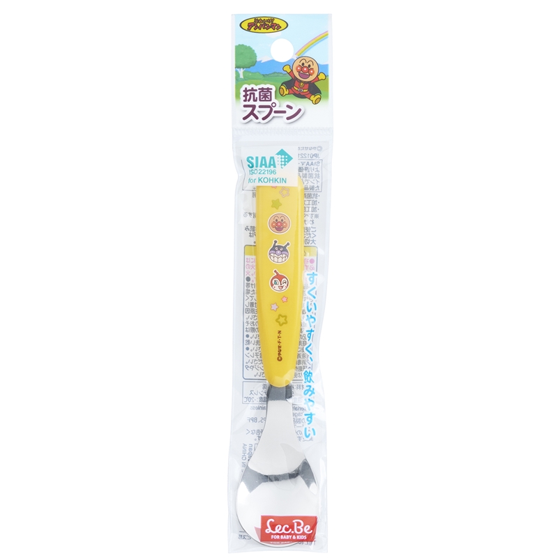 抗菌 スプーン アンパンマン