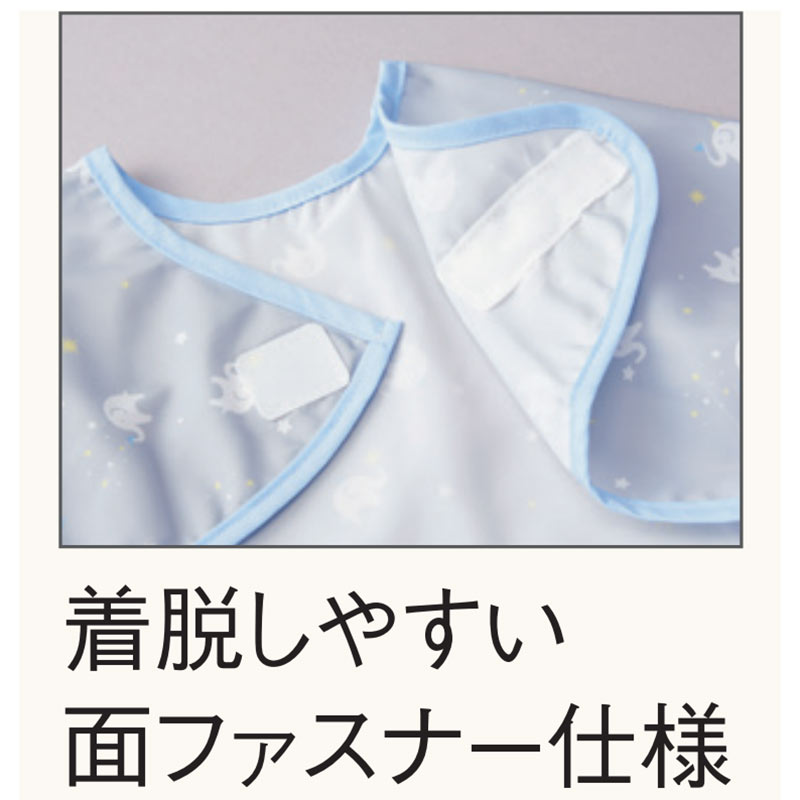 アンジェレッテ 長袖 お食事エプロン フラワードット ベージュ
