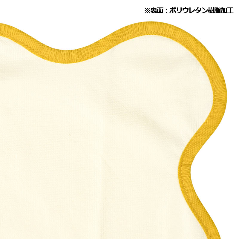 なみなみ おむつ替えシート イエロー イエロー