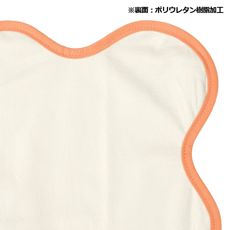 なみなみ おむつ替えシート ピーチ ピンク