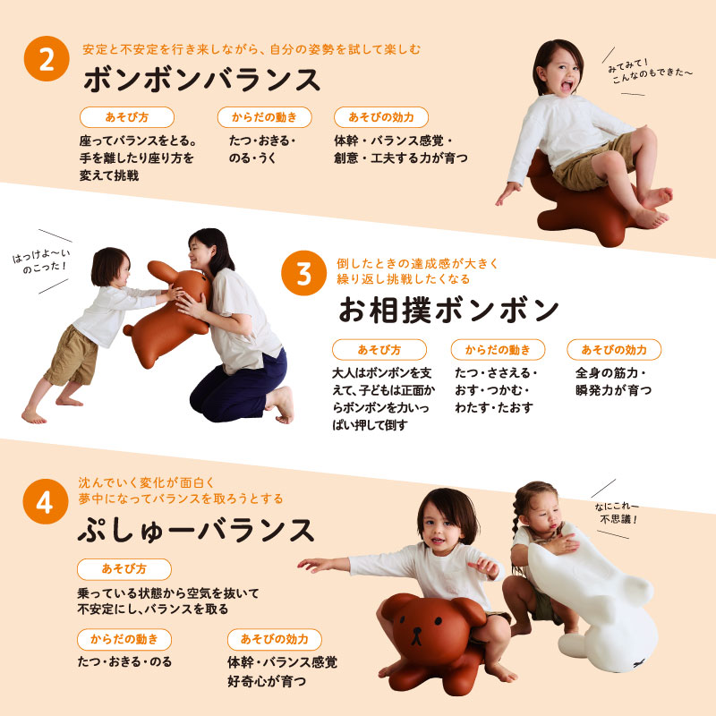 ブルーナボンボン ラビット ホワイト ホワイト