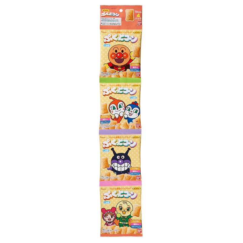 吊り下げ菓子 それいけ!アンパンマン ぷくっとコーンしお味 4連
