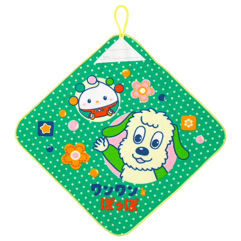 【SALE】ループ付きタオル 3枚組 25 いないいないばあ ラッキータイム 27×27cm