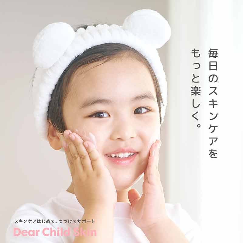Dear Child Skin ぬるミルク