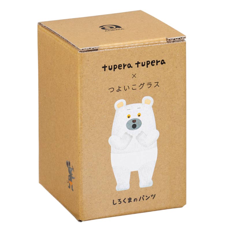つよいこグラス M しろくまのパンツ