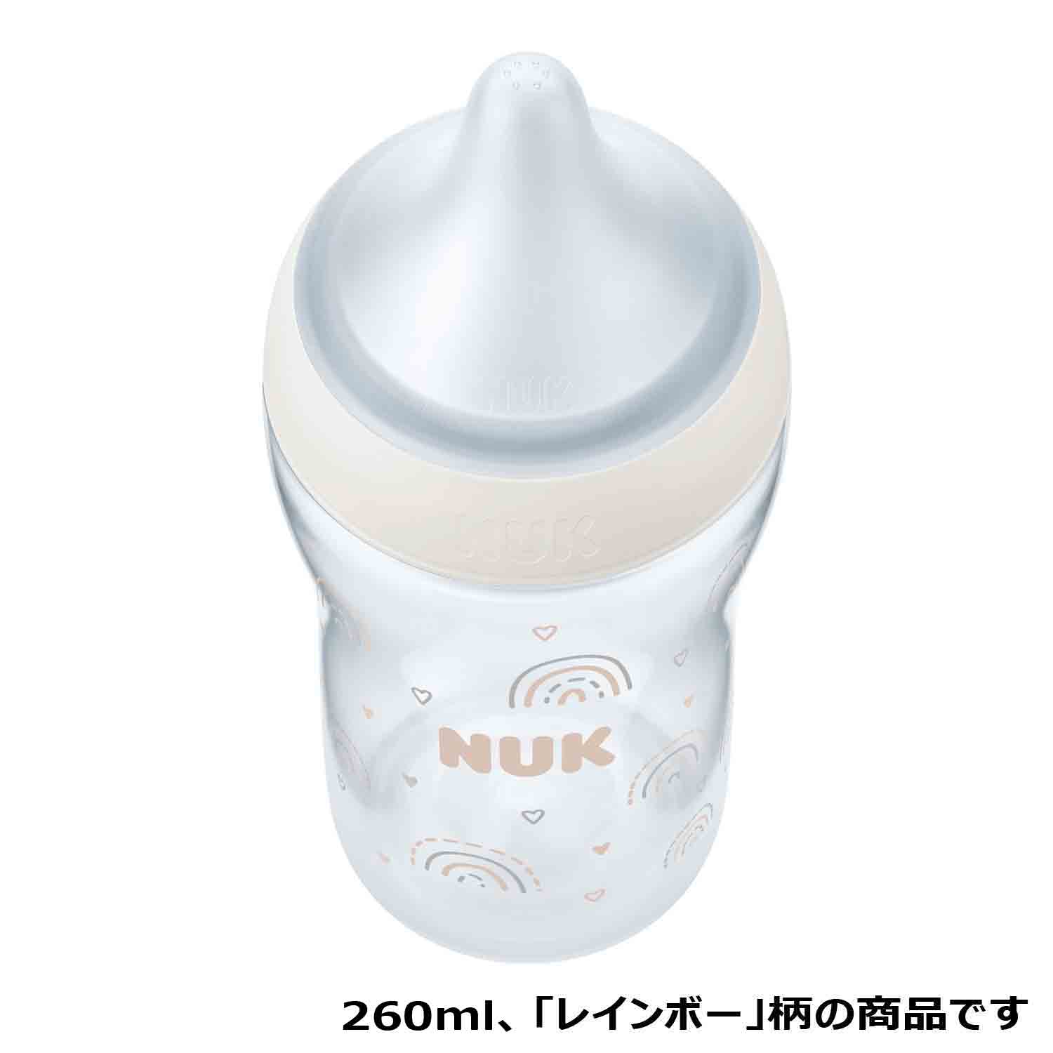 パーフェクトマッチ ほ乳びん プラスチック製 150ml レインボー 適温目盛り付き 150ml