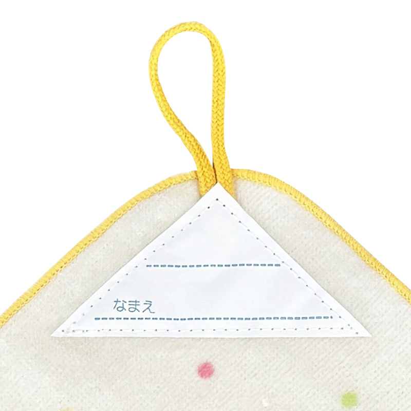 ループ付きタオル26 パラレル ミッキー&ミニー 34x34cm