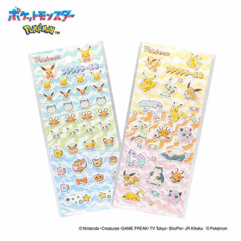 ポケットモンスター プチプチシール3