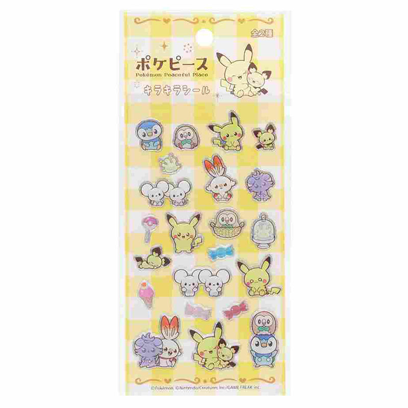 ポケピース キラキラシール