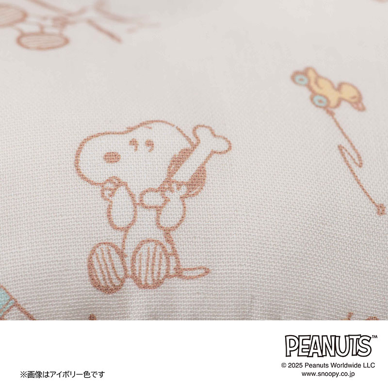 【0~3ヵ月用】ドーナツ(R)枕 小 スヌーピートイボックス グリーン グリーン