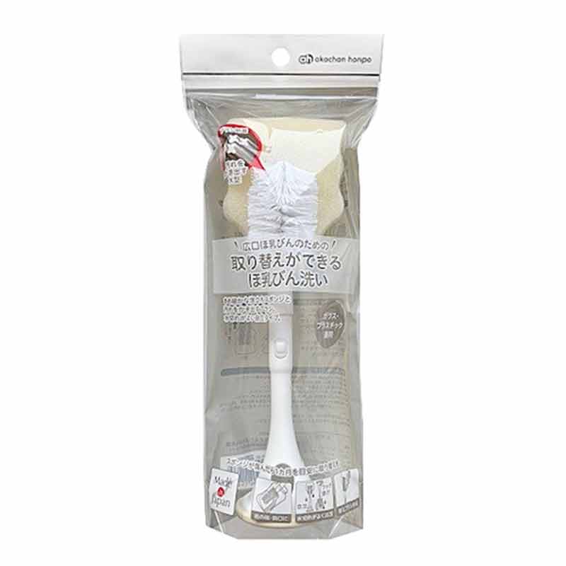 広口ほ乳びんのための 取り替えができる ほ乳びん洗い