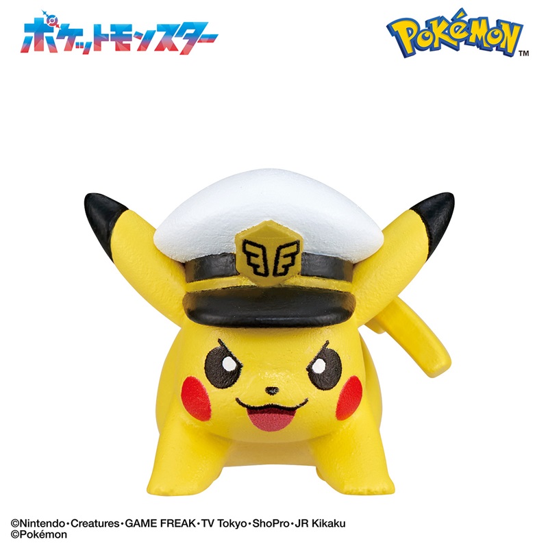 ポケモン ~更なる高みへ~ びっくらたまご