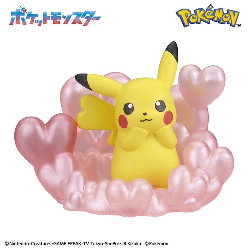 バスポッピング ポケモン あまいひととき びっくらたまご