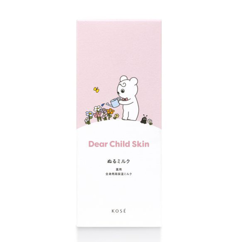 Dear Child Skin ぬるミルク トライアルサイズ