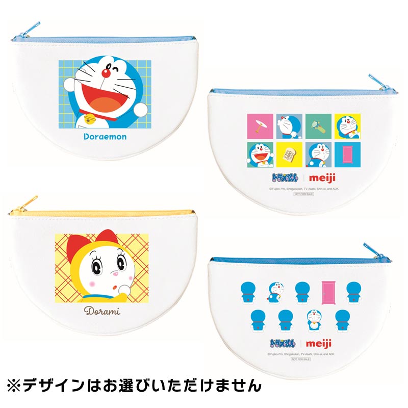ステップ 2缶パック ドラえもんポーチ付