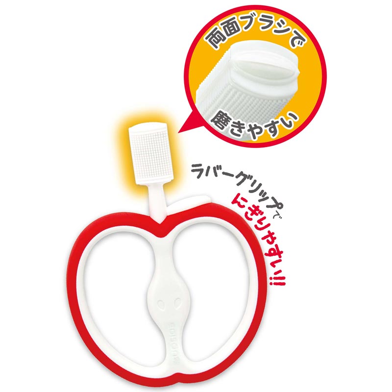 はじめて使う 歯ブラシ レッド 6ヵ月~