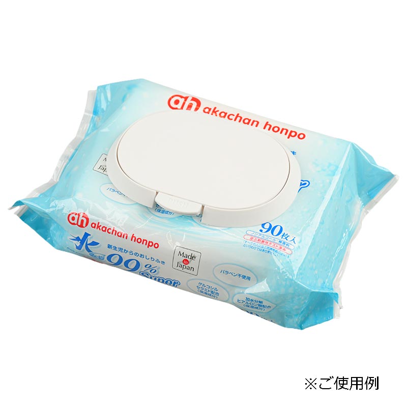 ひらけ! フタップ Plus ホワイト ホワイト