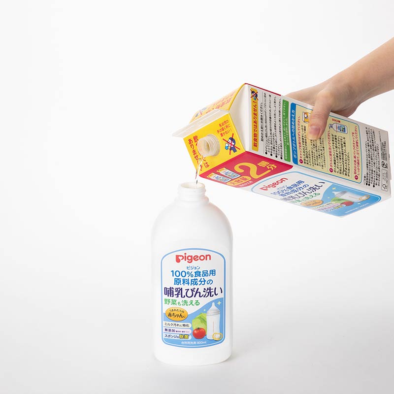 哺乳びん洗い 2回分(1.4L) 詰替