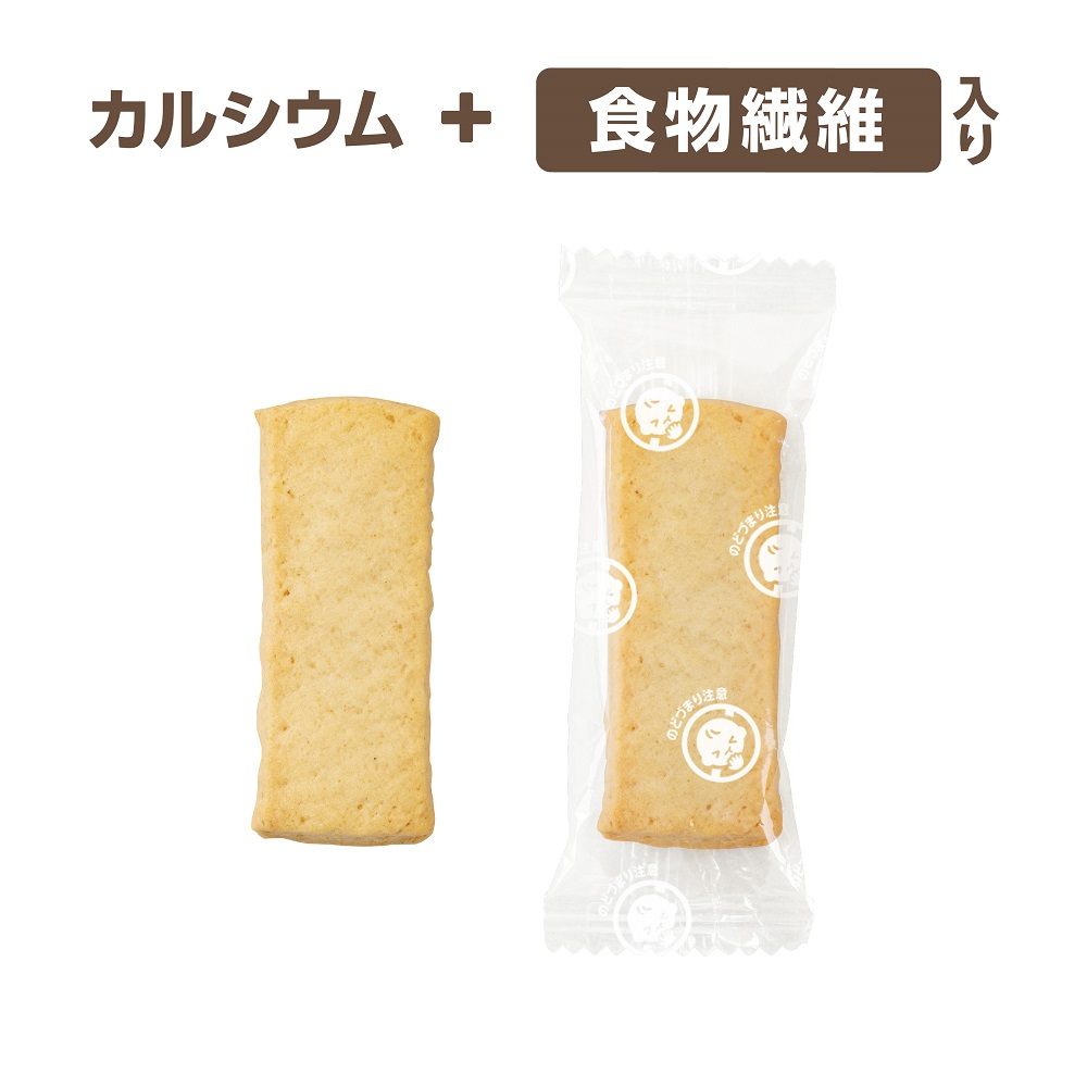 かむっこスティック きな粉