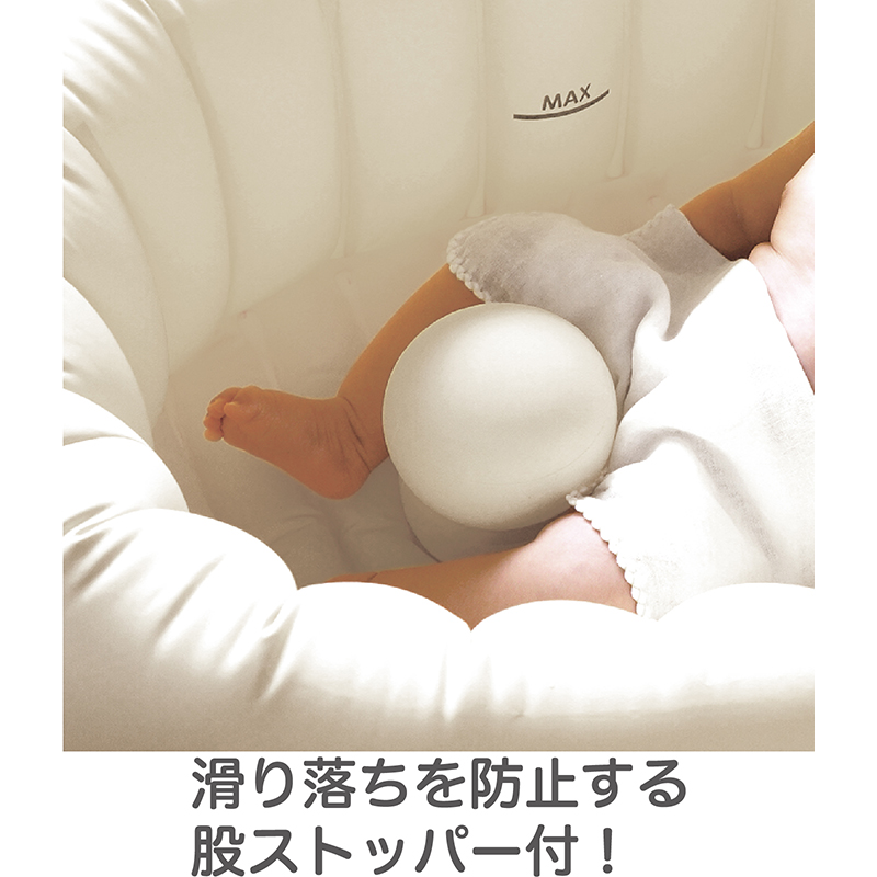くうきdeふんわり ベビーバス ライトグレー