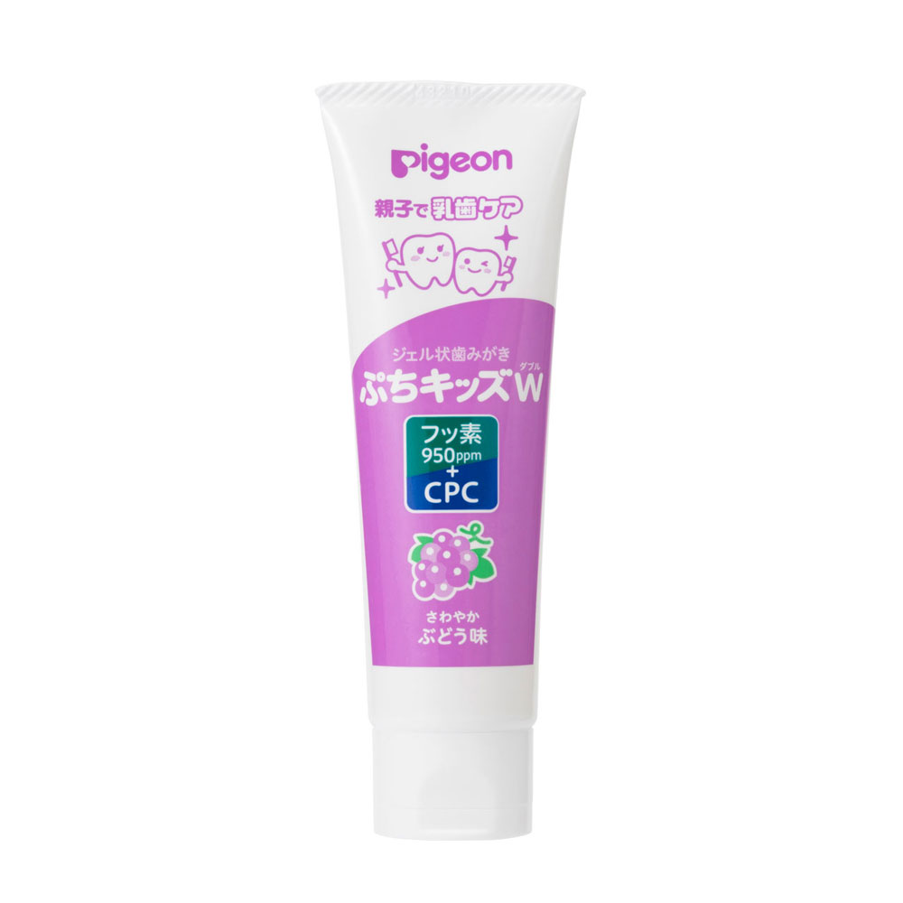 ジェル状歯みがき ぷちキッズダブル ぶどう味 50g