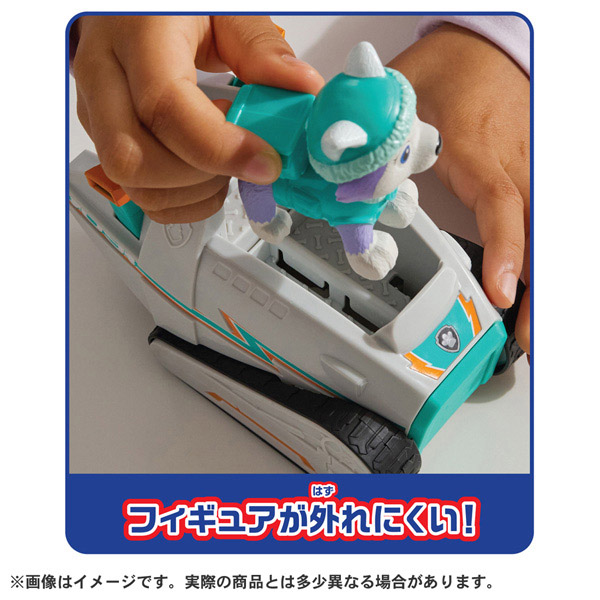 パウ・パトロール エベレスト スノーキャット