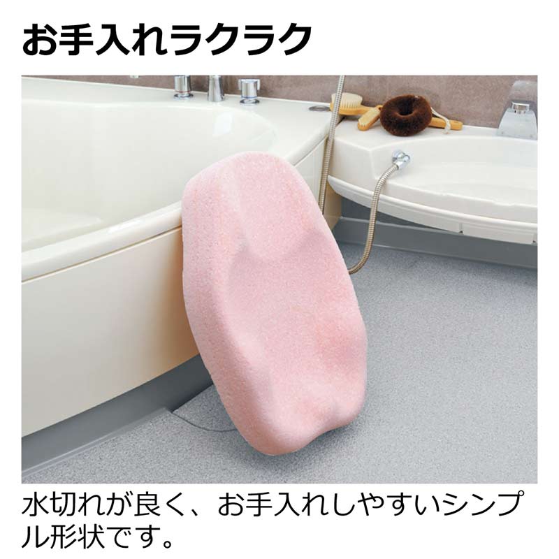 ひんやりしない おふろマット R