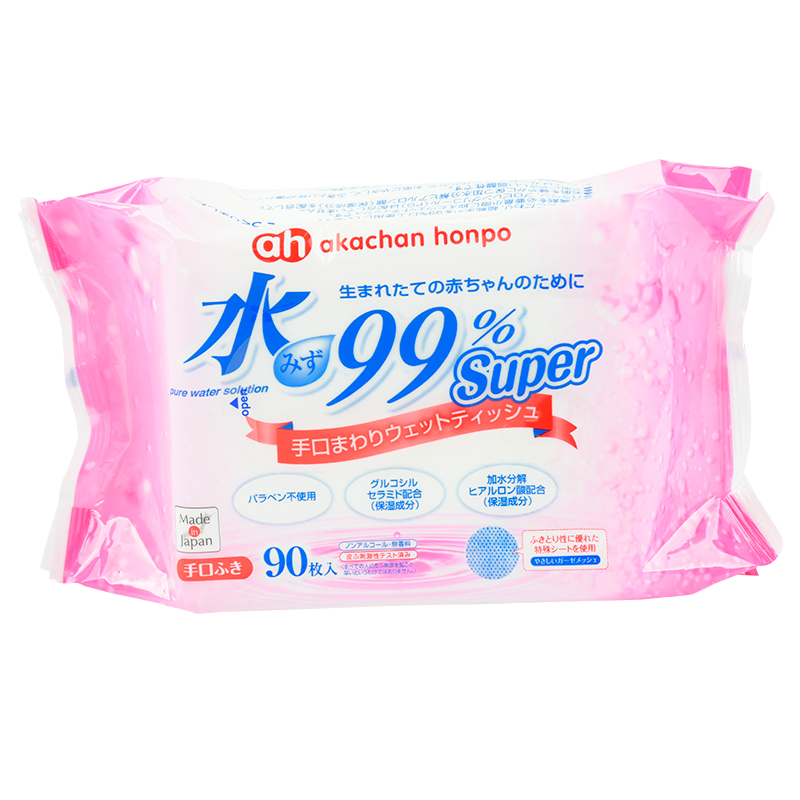水99% Super 手口ウェット 90枚×6個 生まれたての赤ちゃんのために 手口ウェット