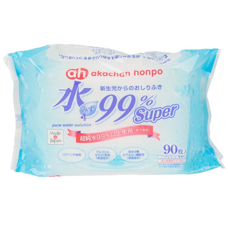 水99% Super 90枚×3個 新生児からのおしりふき スタンダード
