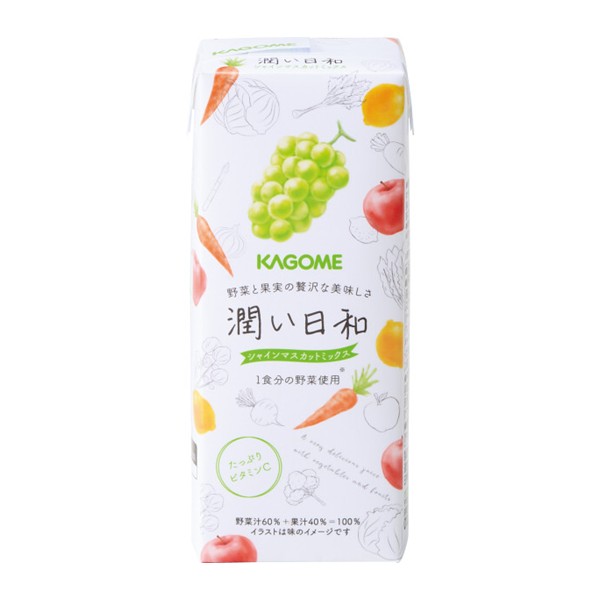 【お急ぎ便対象商品】カゴメ 潤い日和(9本)(お名入れ) (内祝いギフト)