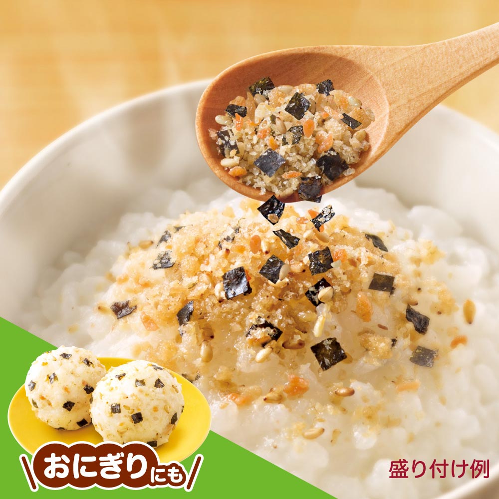 赤ちゃんの ソフトふりかけ さけごま 離乳食