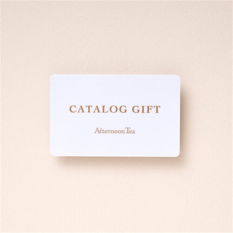 Afternoon Tea CATALOG GIFT(アフタヌーンティーカタログギフト) <アールグレイ> 送料当社負担