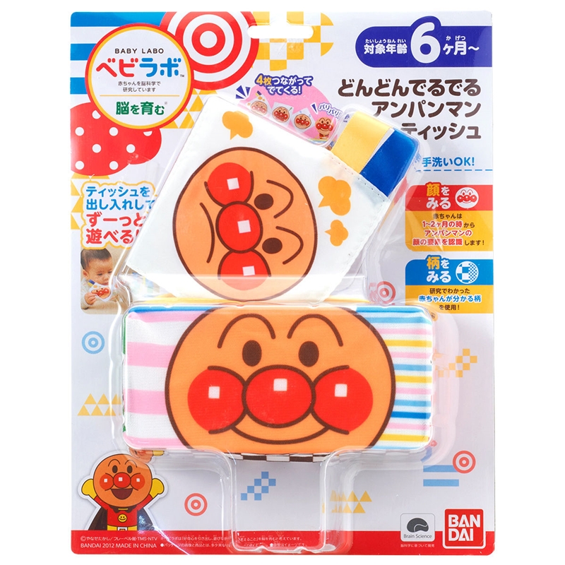 ベビラボ どんどんでるでる アンパンマンティッシュ
