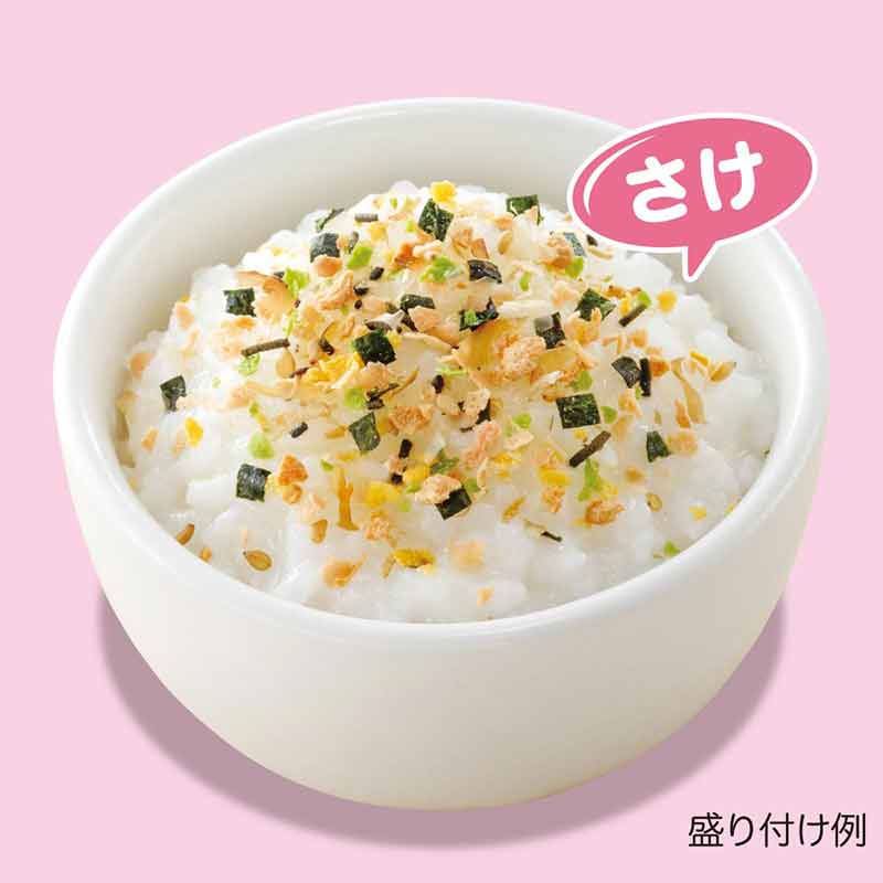 赤ちゃんの お野菜ふりかけ さけ(お徳用) 離乳食