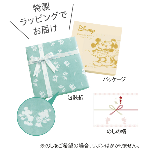 ディズニーカタログギフト 「ハッピー」 (内祝いギフト)