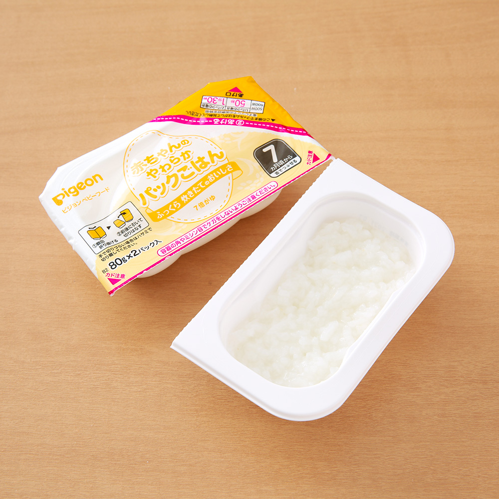 赤ちゃんの やわらかパックごはん 7ヵ月 離乳食