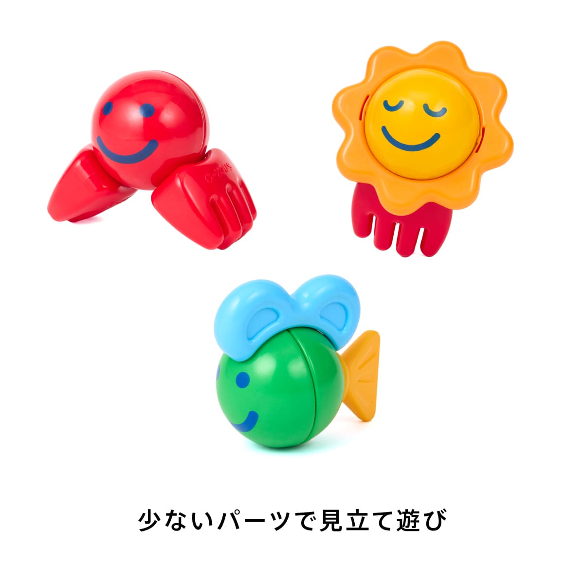 STICK-O(スティック・オー) フィッシングセット26