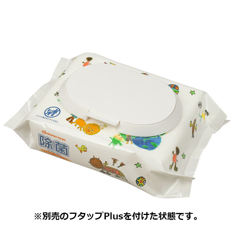 除菌 ウェットティッシュ アルコールタイプ 80枚×12個