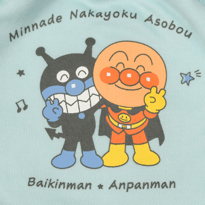 4層 トレーニングパンツ 2枚組 アンパンマン サックス 90cm