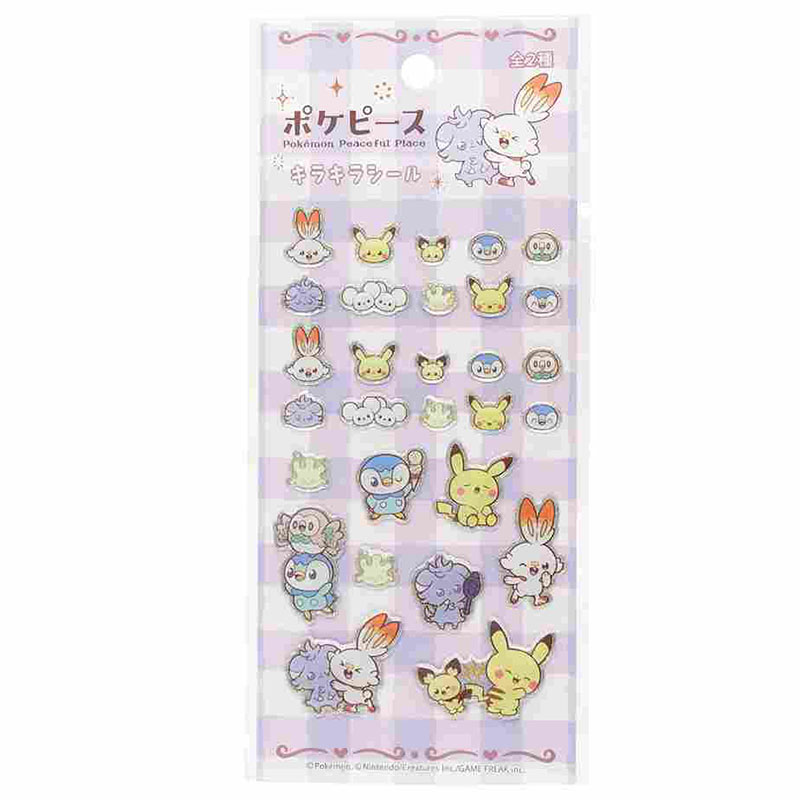 ポケピース キラキラシール
