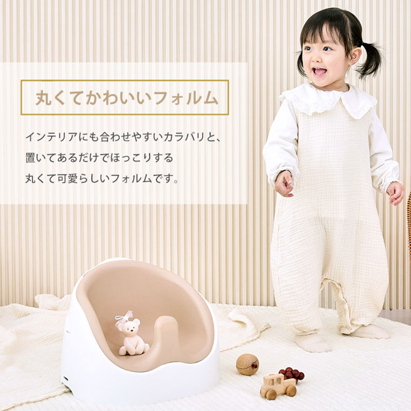 ワイズチェア アンバーベージュ ベージュ