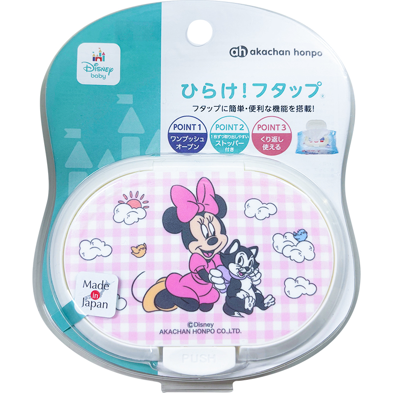 ひらけ!フタップ ミニーマウス