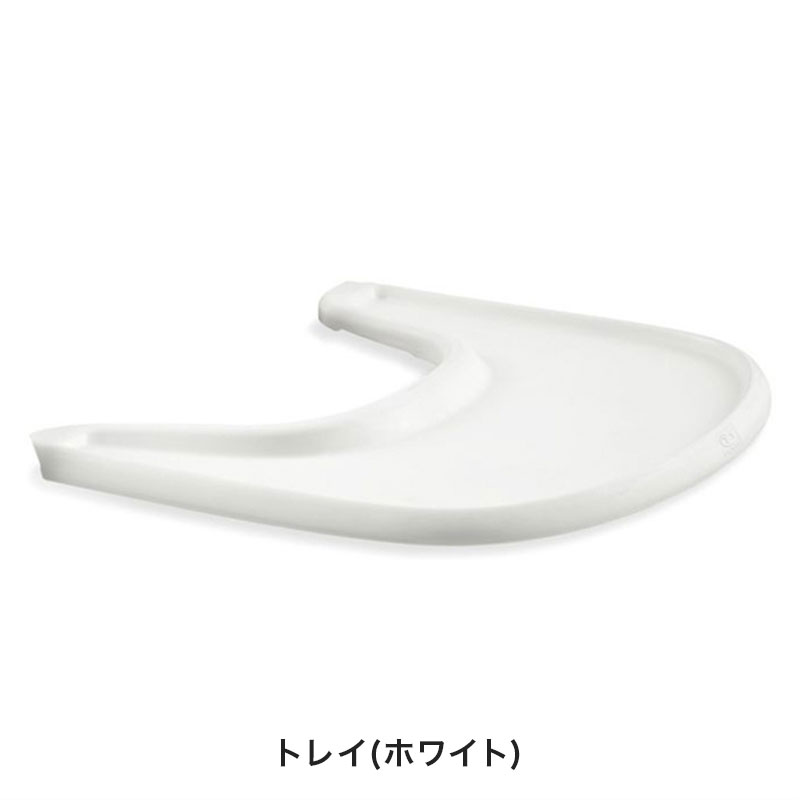 ストッケ トリップトラップ 5in1 新生児セット ナチュラル ベージュ
