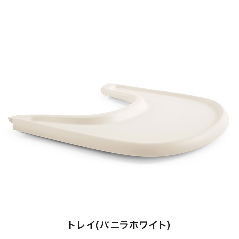 ストッケ トリップトラップ 5in1 新生児セット ウォームブラウン ブラウン