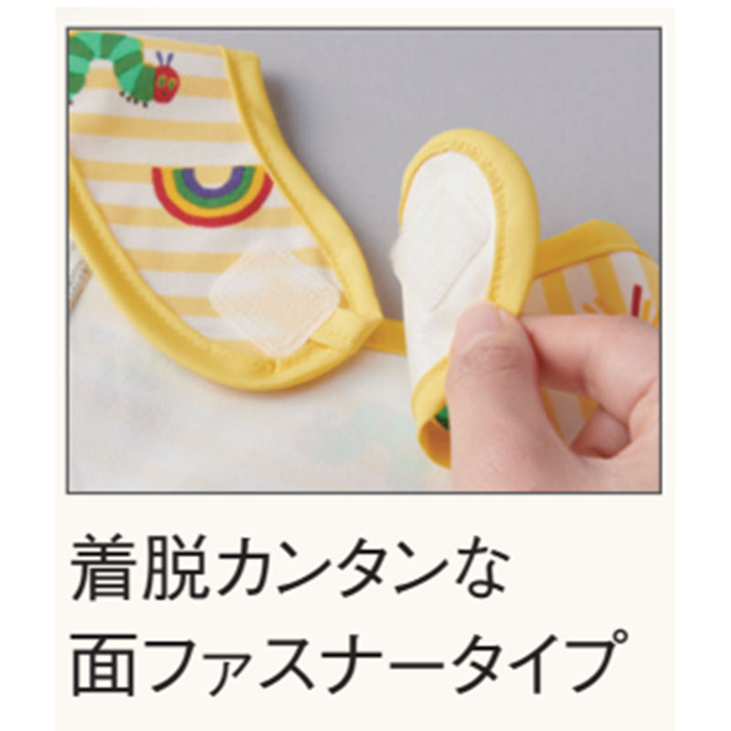 エプロン 2枚組 はらぺこあおむし イエロー イエロー