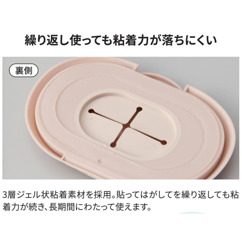 ひらけ!フタップ Plus のりもの グレー
