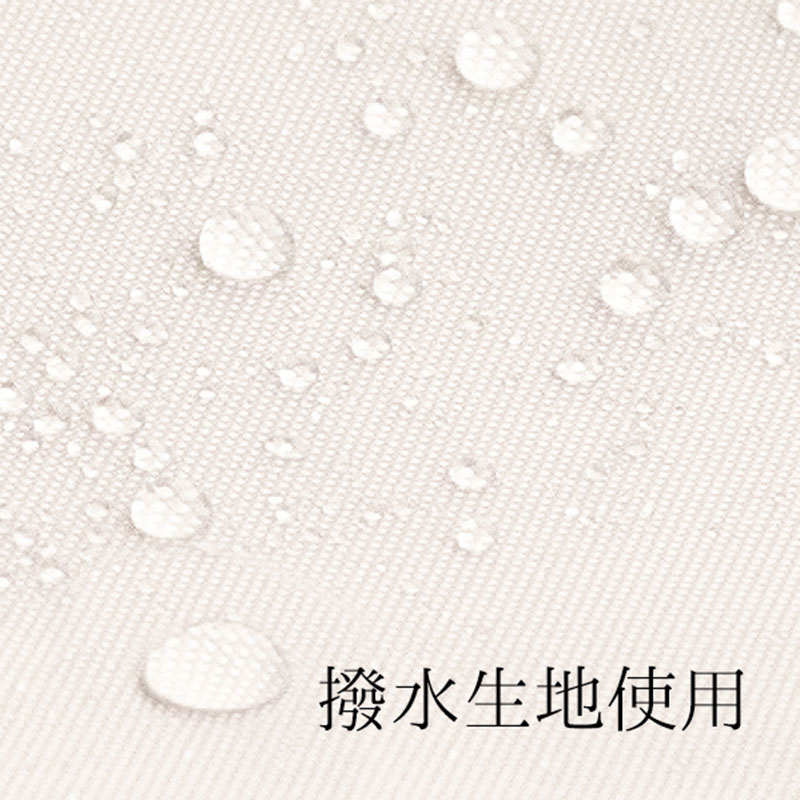 撥水お昼寝カバン グレージュ グレー