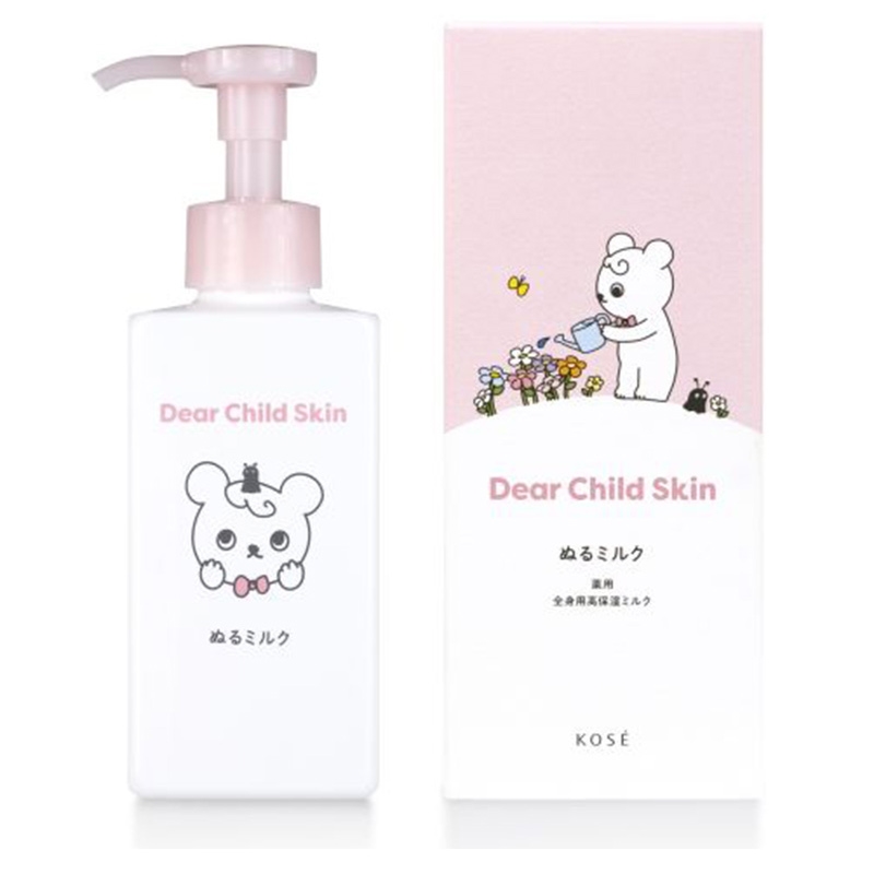 Dear Child Skin ぬるミルク トライアルサイズ