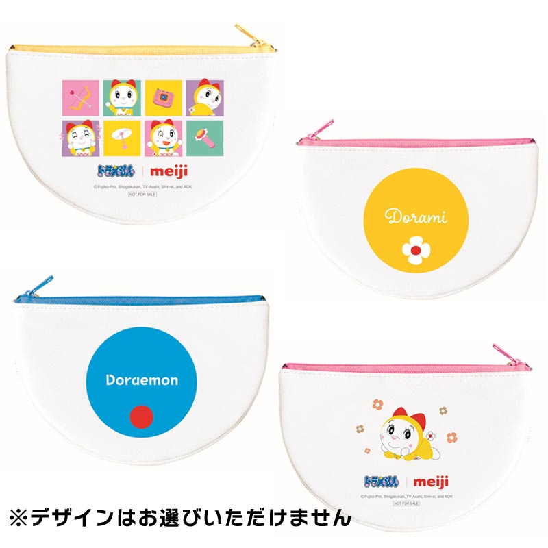 ステップ 2缶パック ドラえもんポーチ付
