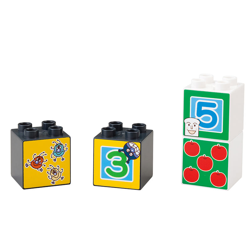 ブロックラボ SLマンと123!すうじブロックセット